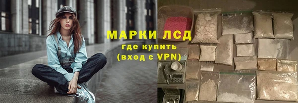 ALPHA PVP Алзамай