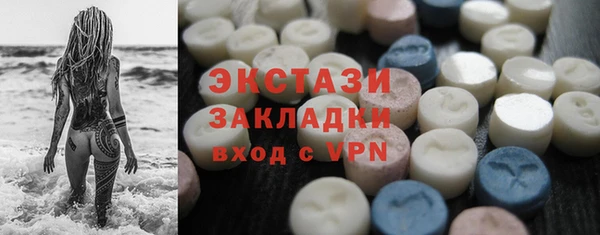 бошки Алексин