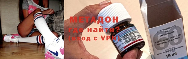 ALPHA PVP Алзамай