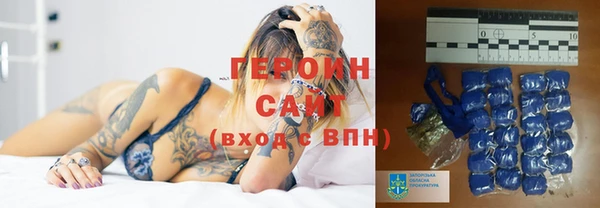 ALPHA PVP Алзамай