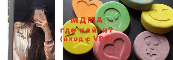 ALPHA PVP Алзамай