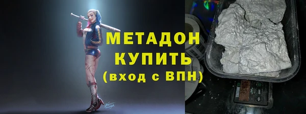 бошки Алексин
