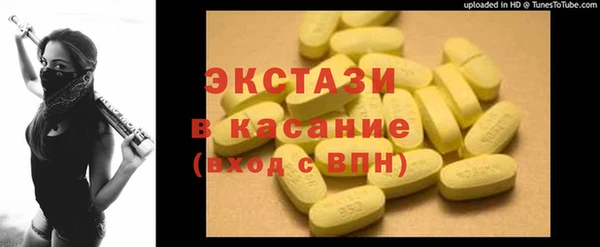 бошки Алексин
