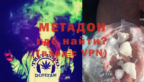 бошки Алексин