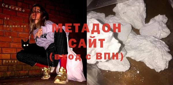 бошки Алексин