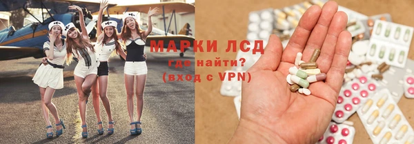 ALPHA PVP Алзамай